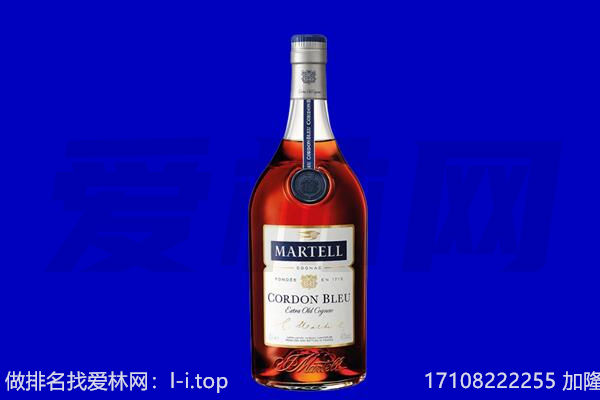 营口马爹利回收.jpg